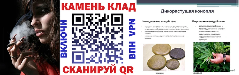 Наркошоп купить Альфа ПВП  Кодеин  АМФ  Бошки Шишки  КОКАИН  ГАШИШ  Мефедрон  Горнозаводск