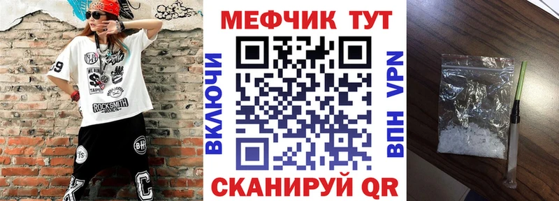 Марихуана Горнозаводск