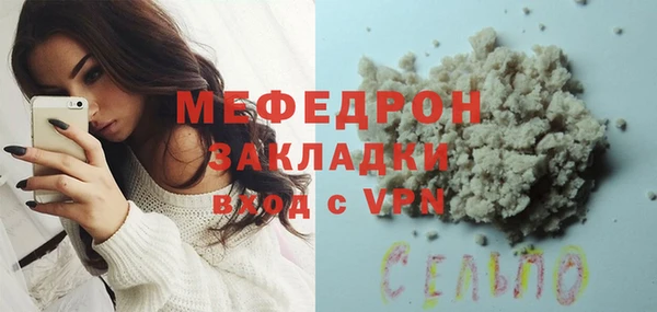 mix Богданович