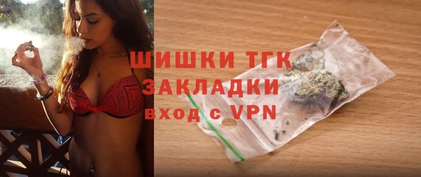 mix Богданович