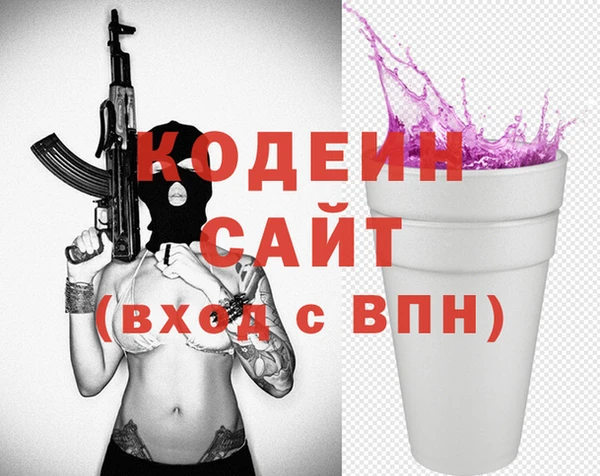 mix Богданович