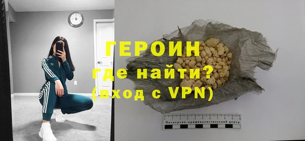 mix Богданович