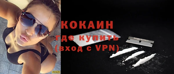 mix Богданович