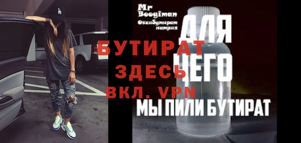 кокаин перу Богородск