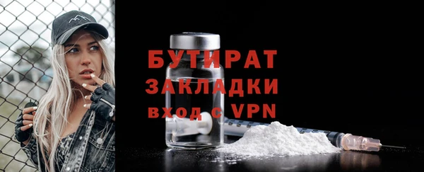 mix Богданович