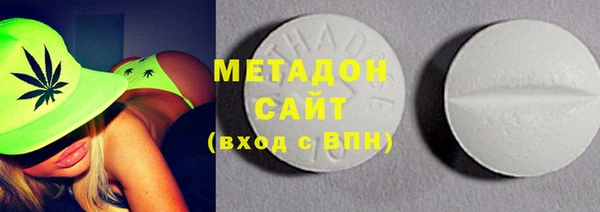 спайс Богородицк