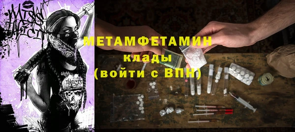 mix Богданович