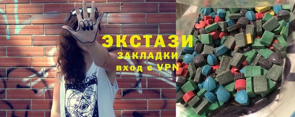 кокаин перу Богородск