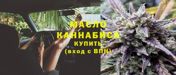 кокаин перу Богородск