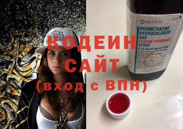 спайс Богородицк