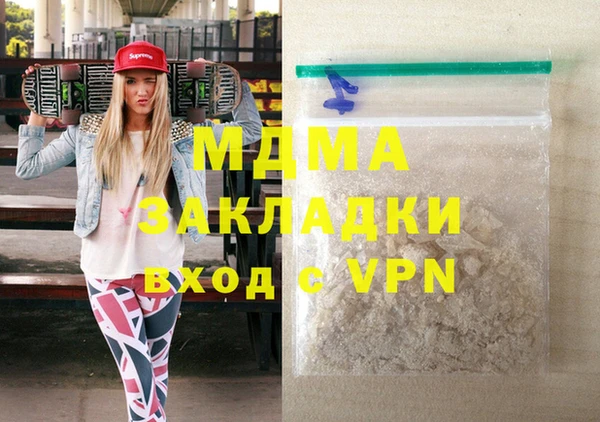 mix Богданович