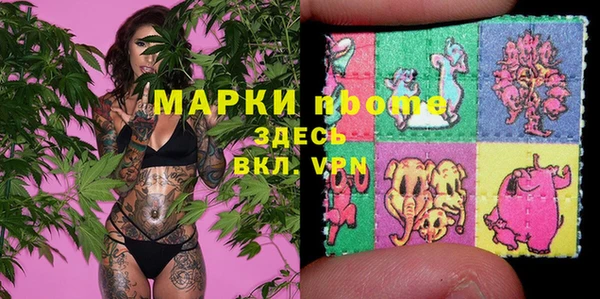mix Богданович
