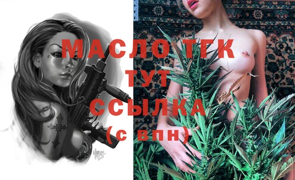 mix Богданович