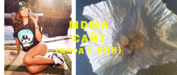 спайс Богородицк