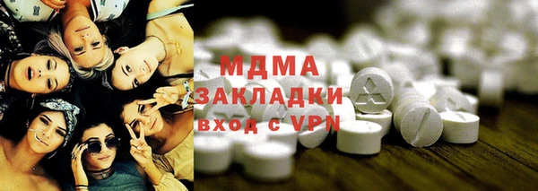 mix Богданович